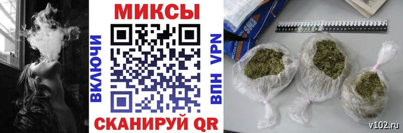 где можно купить Курильск БУТИРАТ 1.4BDO