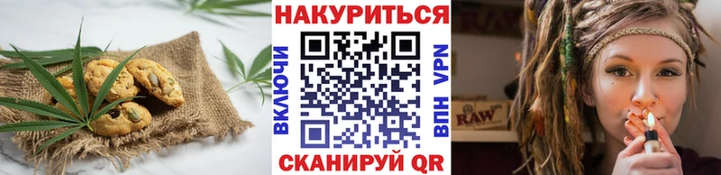 kraken зеркало  Курильск  Еда ТГК конопля 