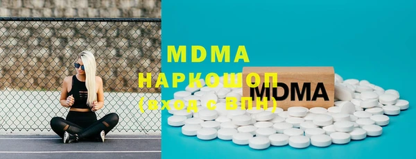 наркотики Надым