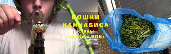 гашишное масло Наволоки