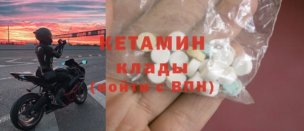 наркотики Надым
