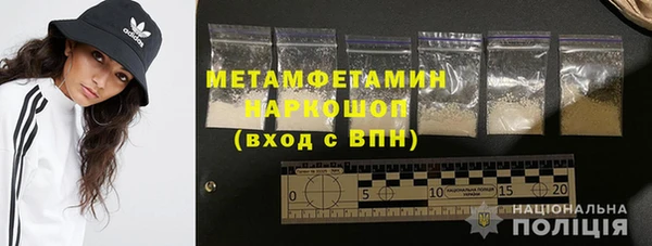 наркотики Надым