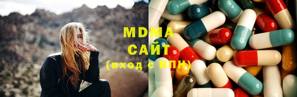 гашишное масло Наволоки