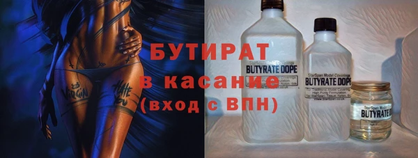 наркотики Надым