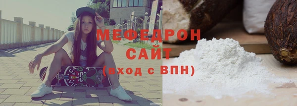 гашишное масло Наволоки