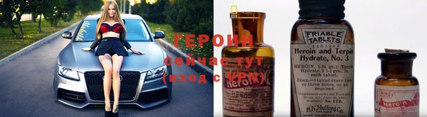 наркотики Надым