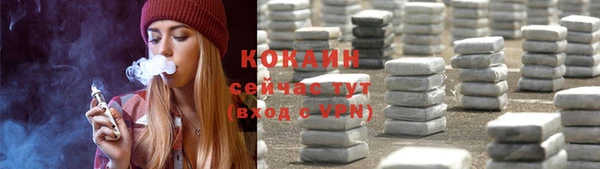 наркотики Надым