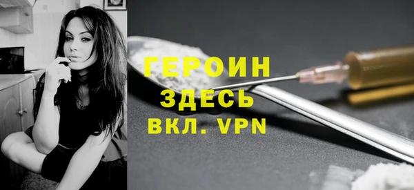 наркотики Надым