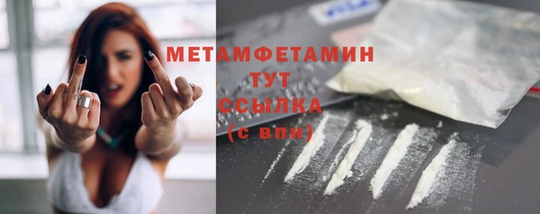 наркотики Надым