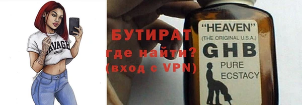 наркотики Надым