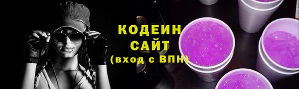 гашишное масло Наволоки