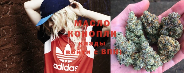 наркотики Надым
