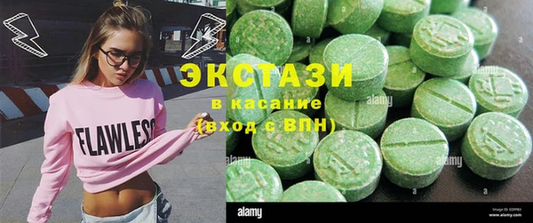 гашишное масло Наволоки