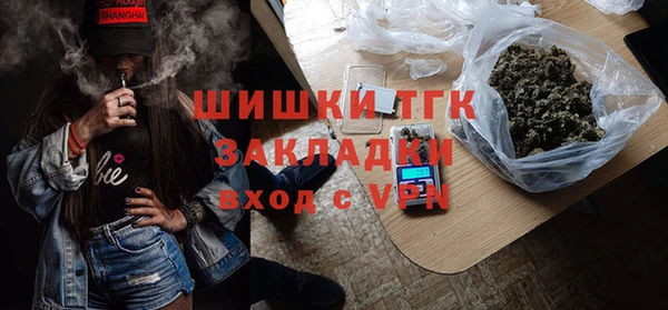 наркотики Надым
