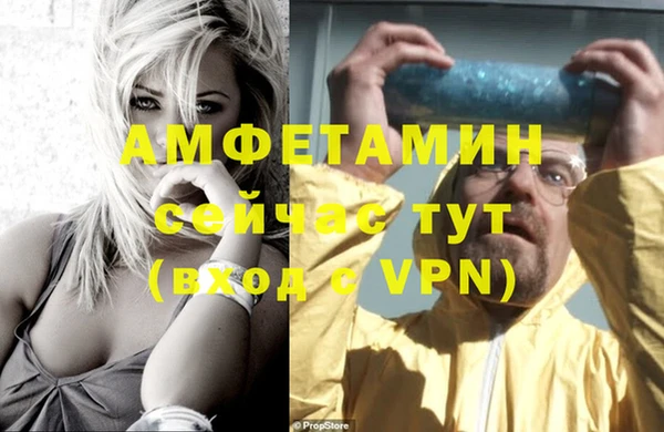 гашишное масло Наволоки