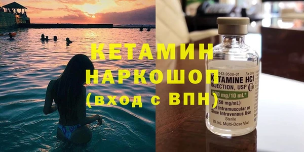 гашишное масло Наволоки