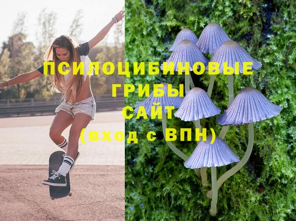 гашишное масло Наволоки