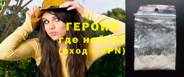 гашишное масло Наволоки
