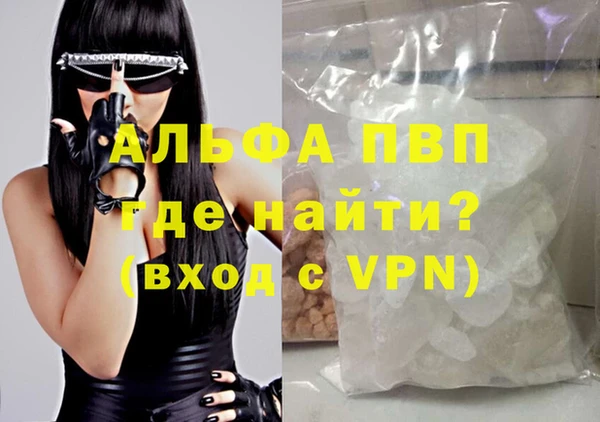 гашишное масло Наволоки