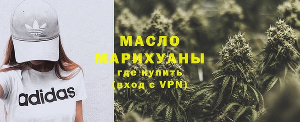 наркотики Надым