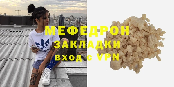 наркотики Надым