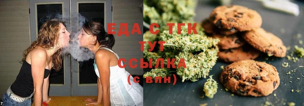 наркотики Надым