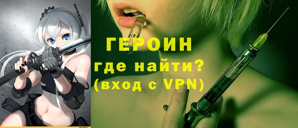 гашишное масло Наволоки