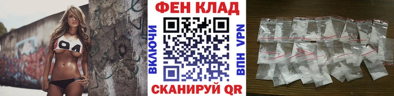 Метамфетамин Декстрометамфетамин 99.9% Курильск