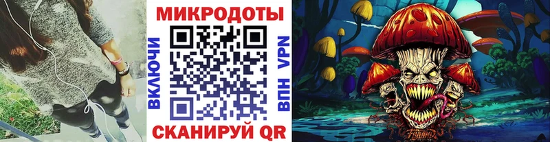 Псилоцибиновые грибы GOLDEN TEACHER Курильск